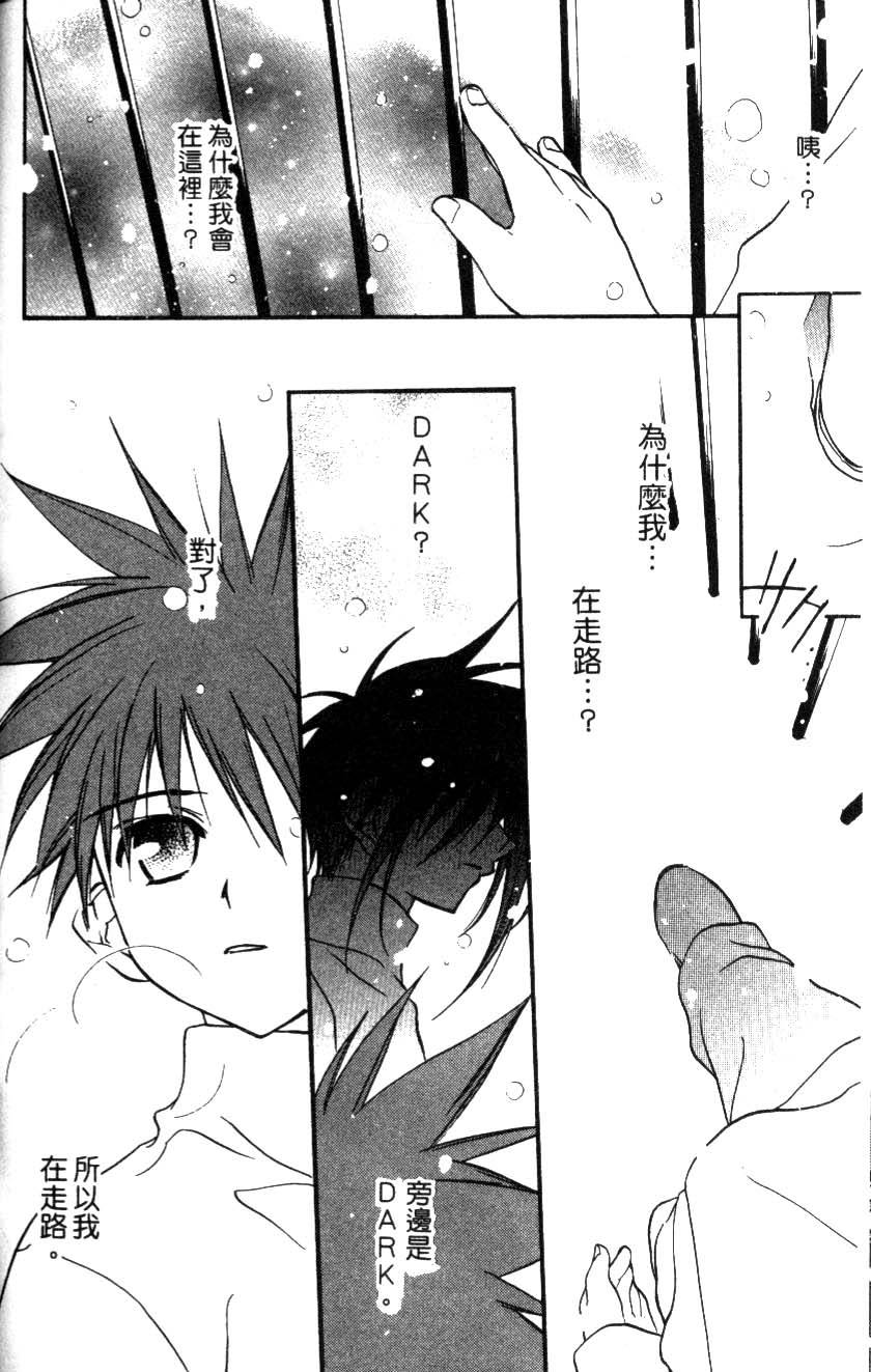 第160页
