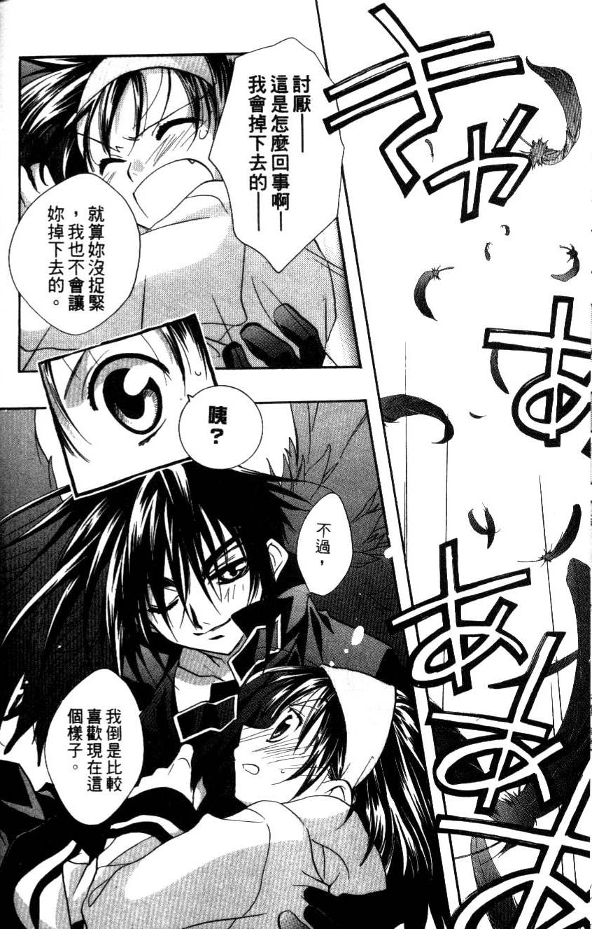 第62页