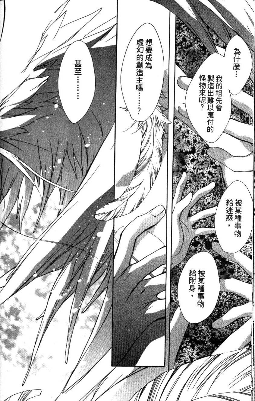 第92页