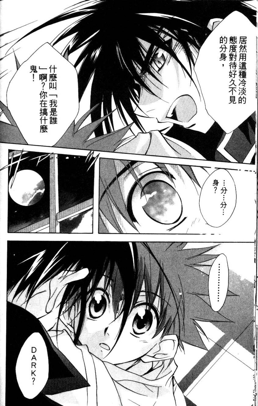 第94页