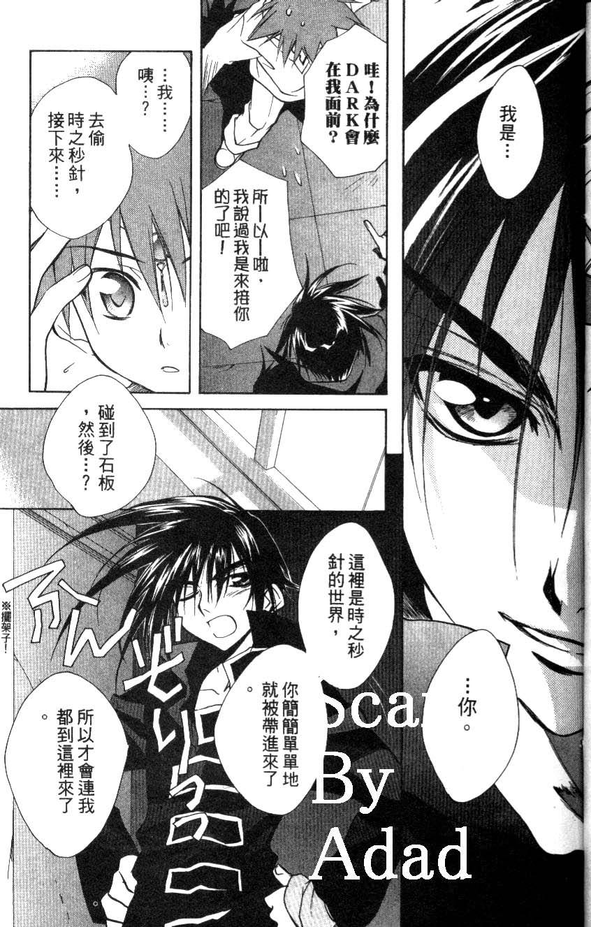第95页