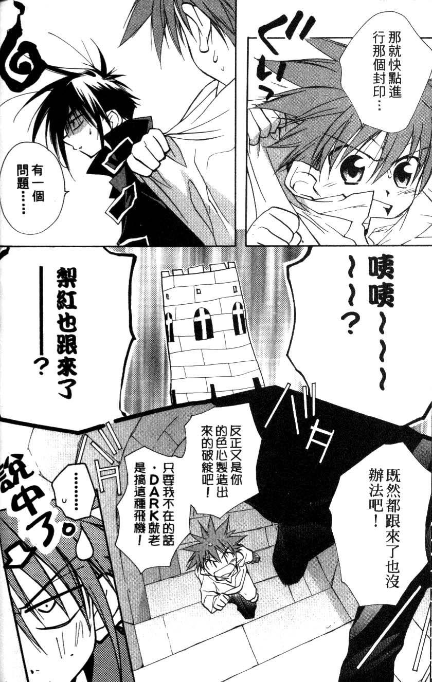 第98页