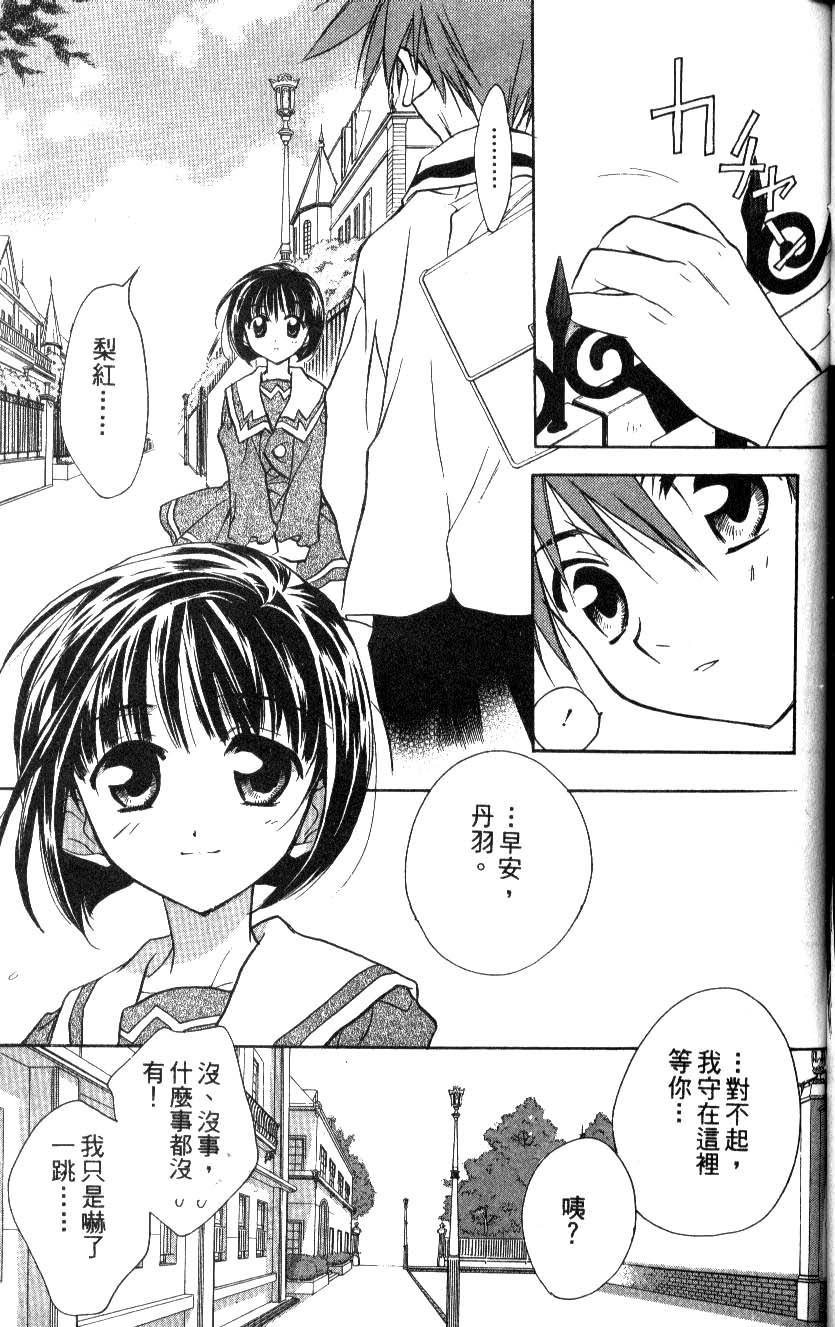 第125页
