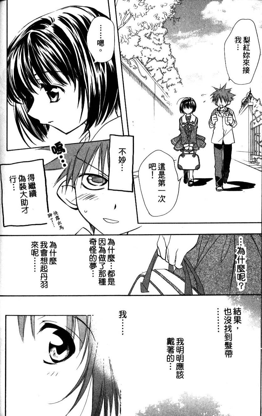 第126页