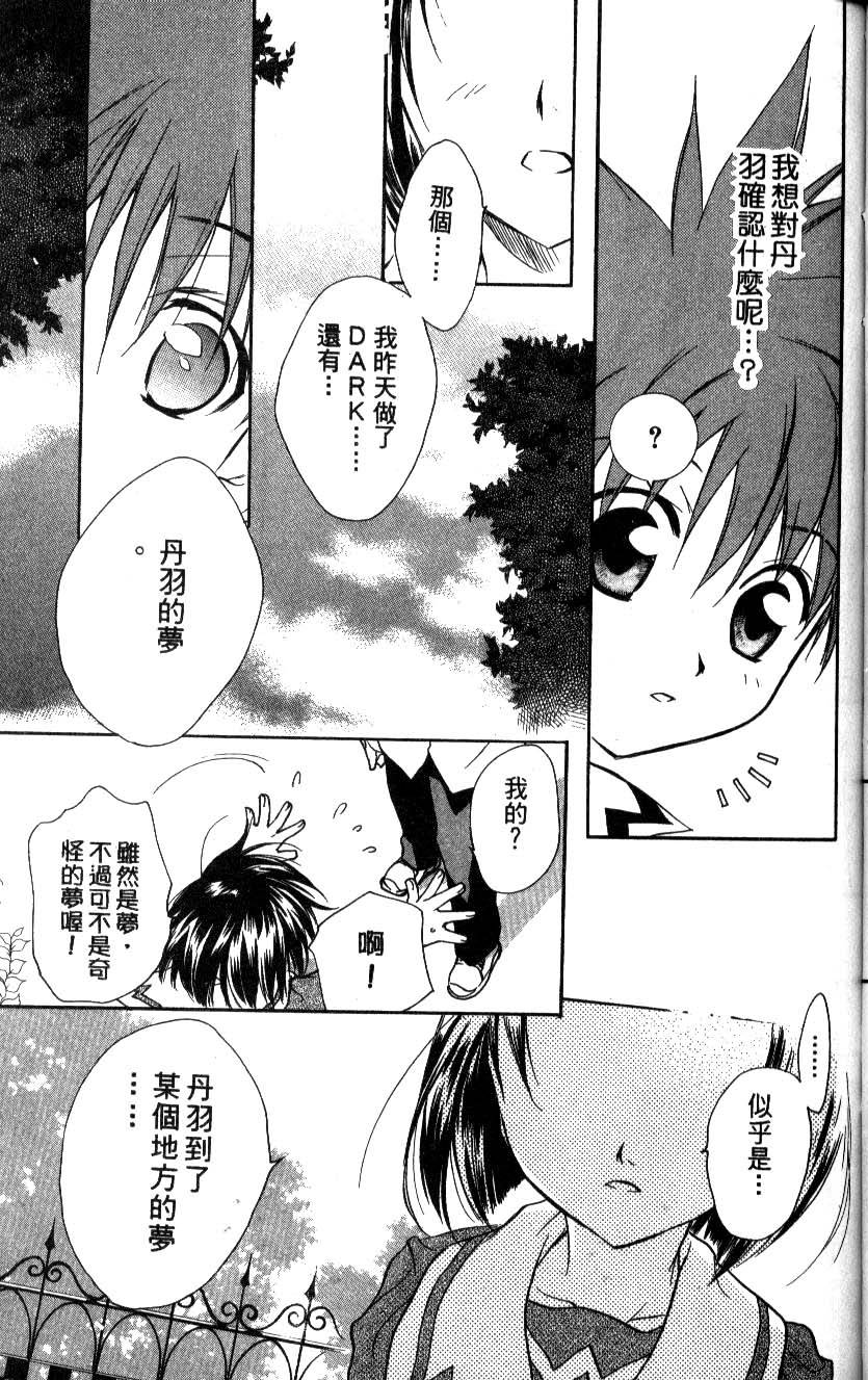 第127页