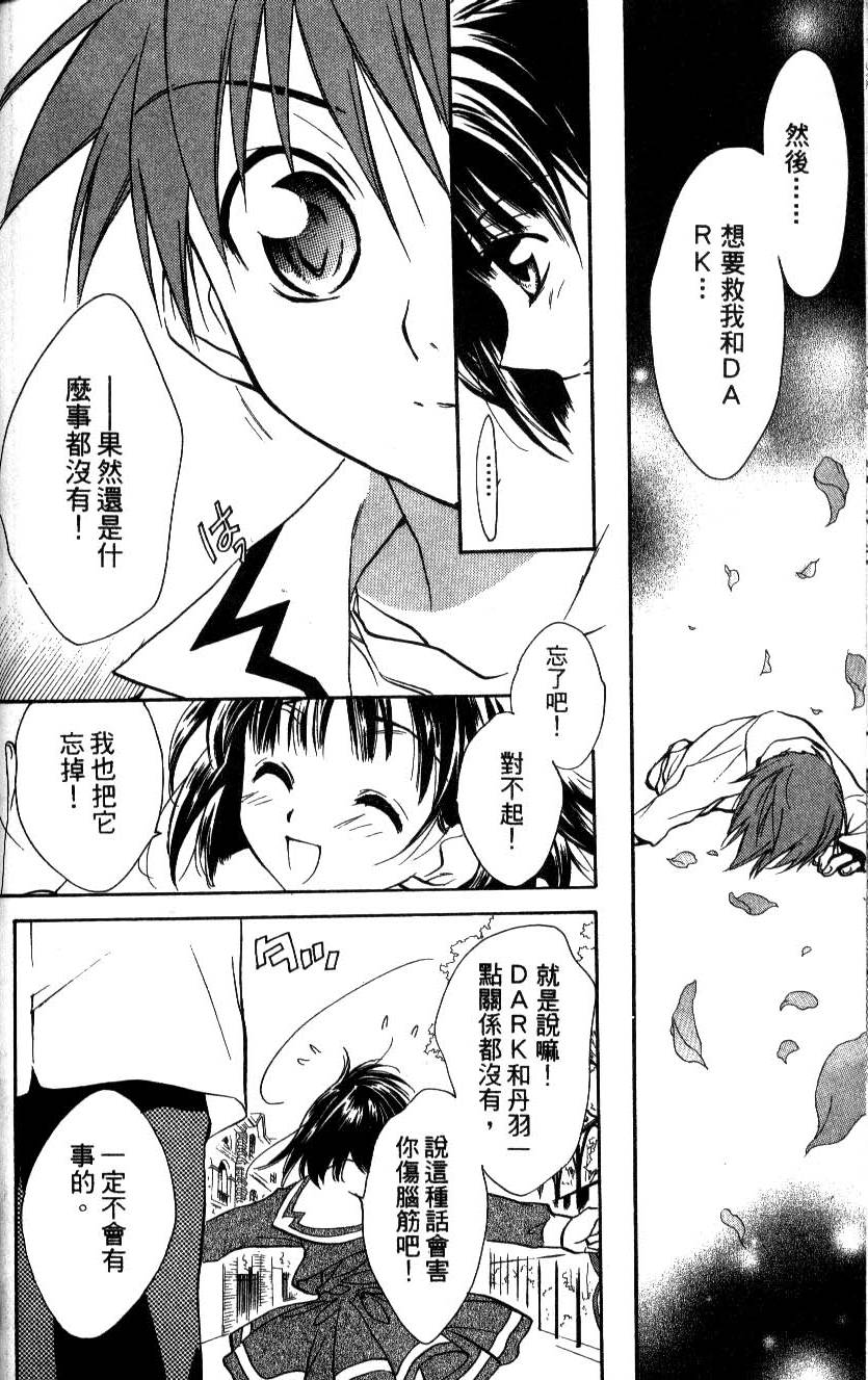 第128页
