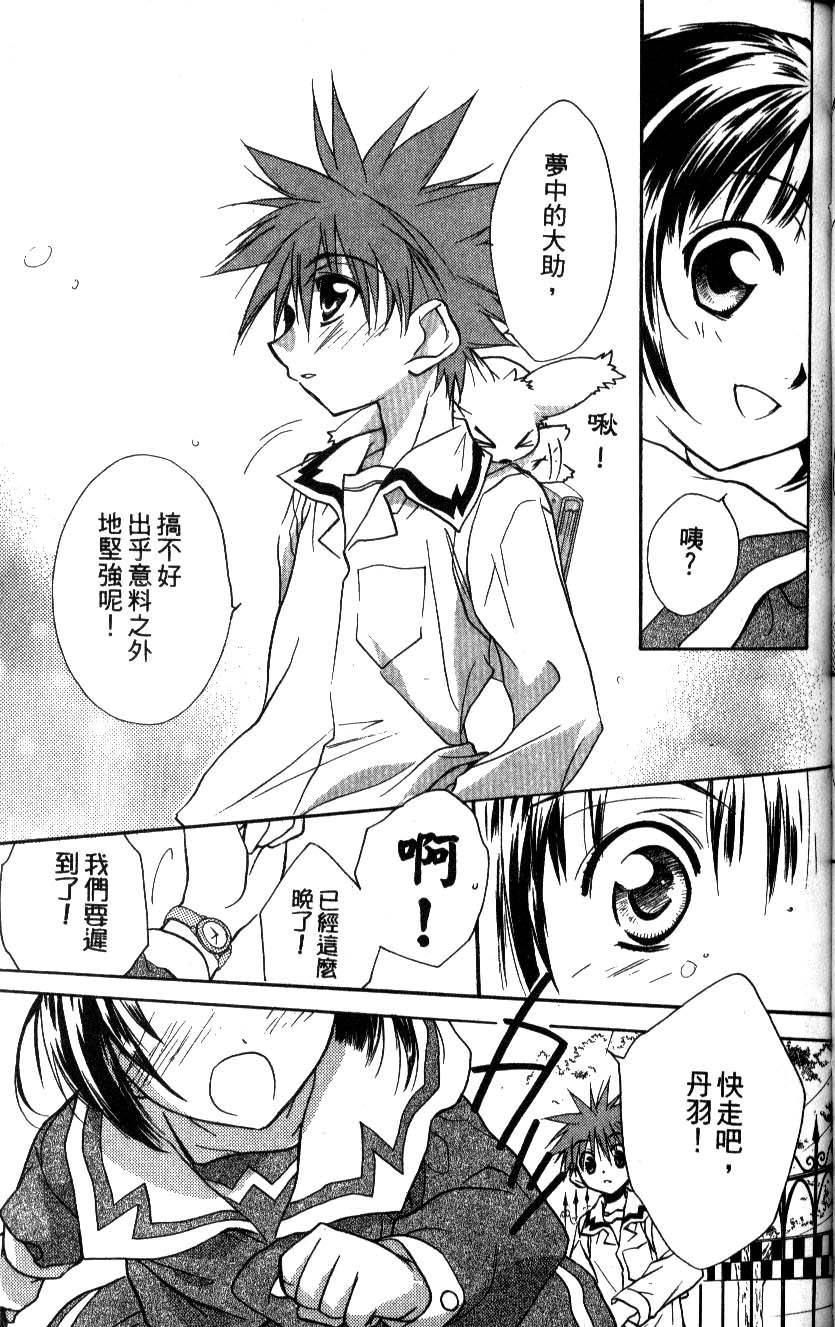 第129页