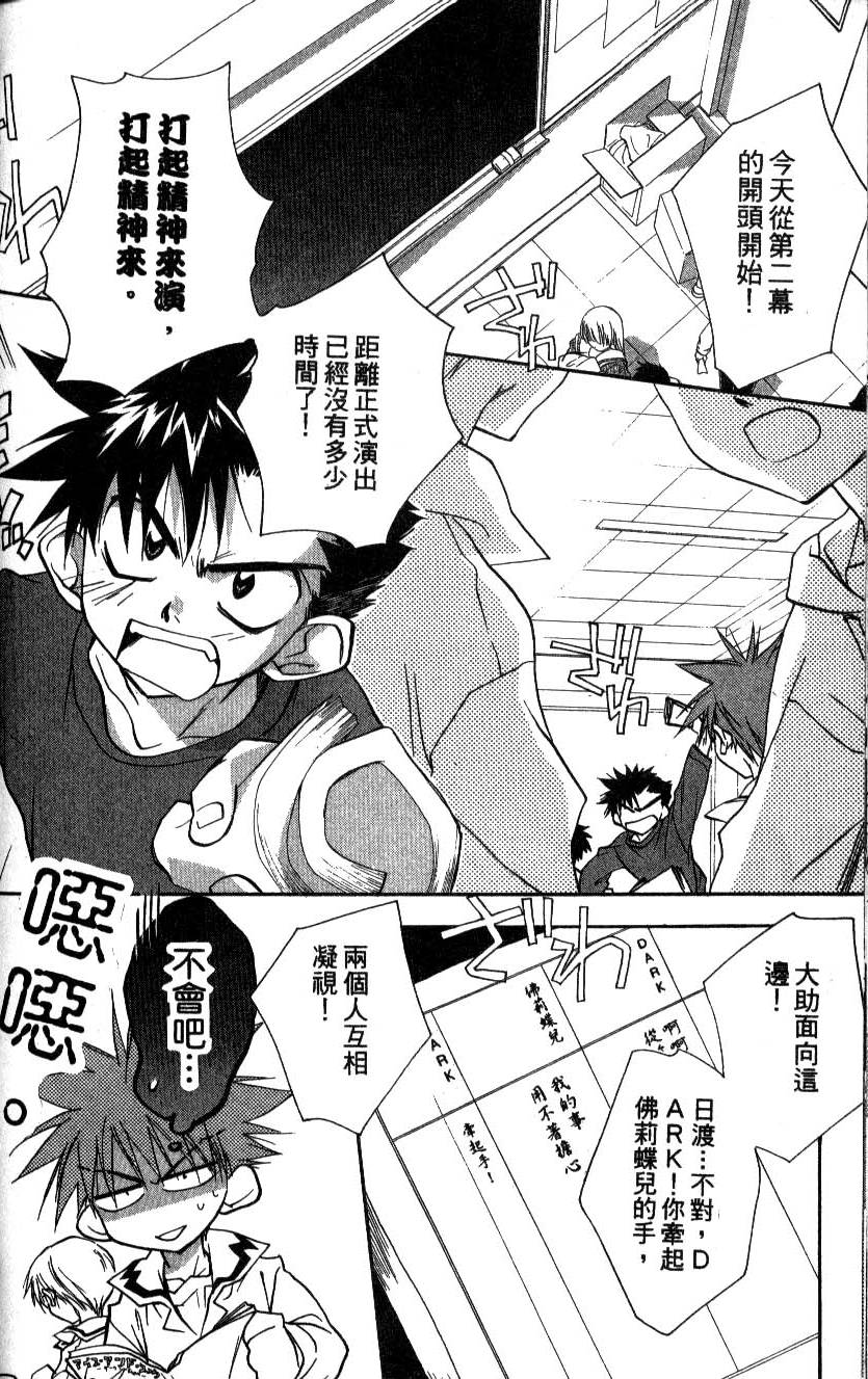 第134页