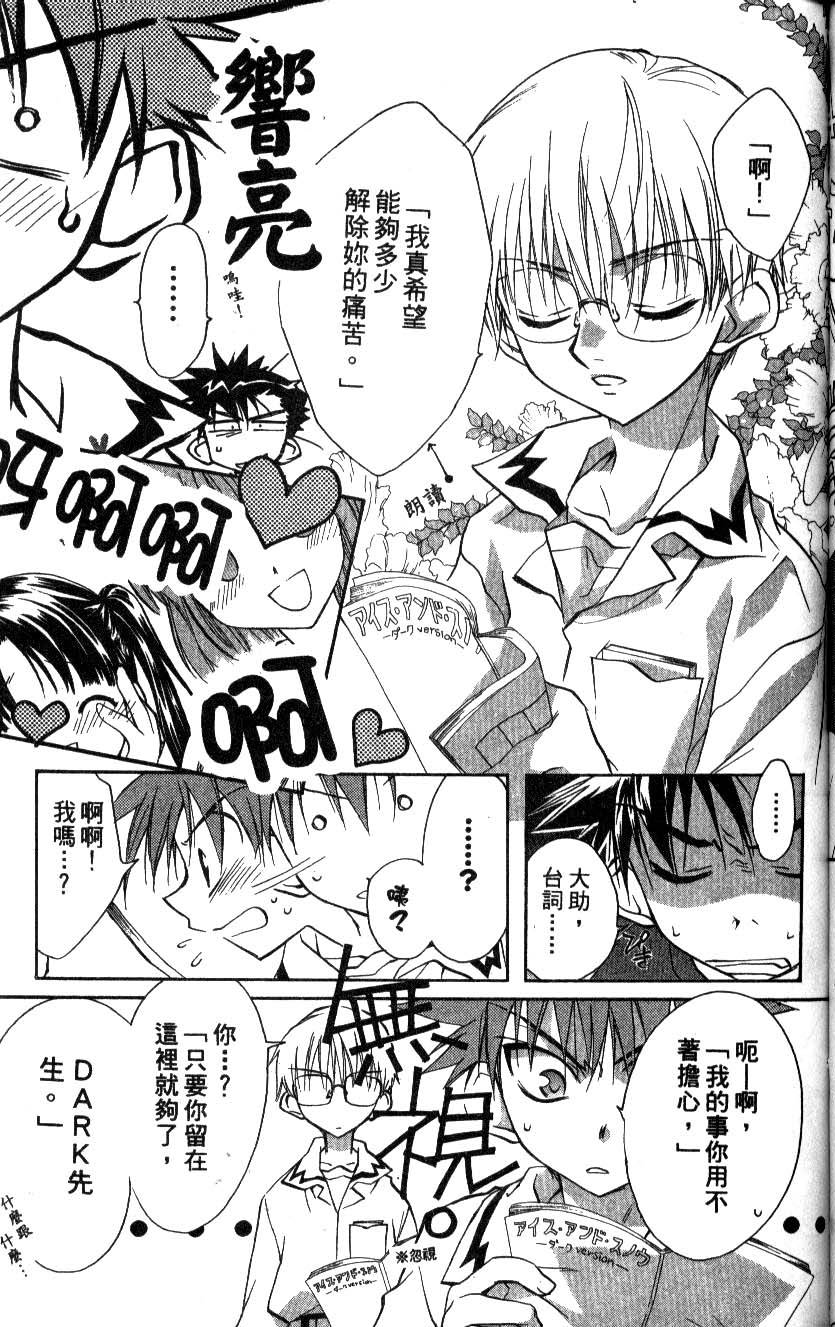 第135页
