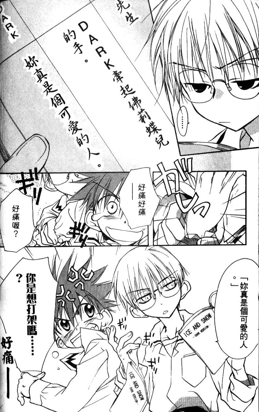第136页