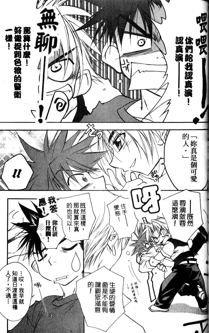 第137页