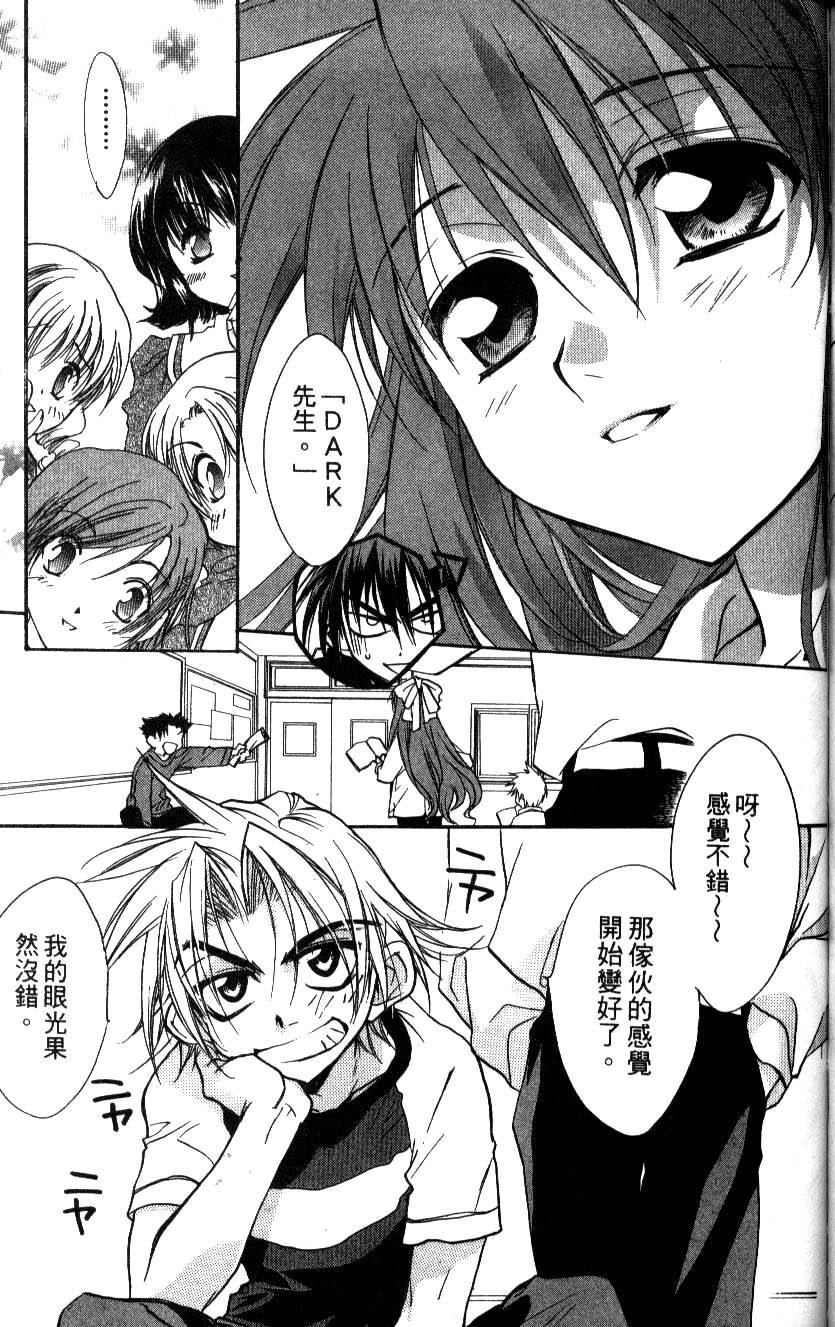 第141页
