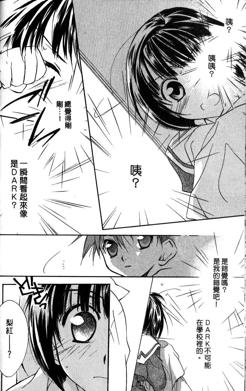 第146页