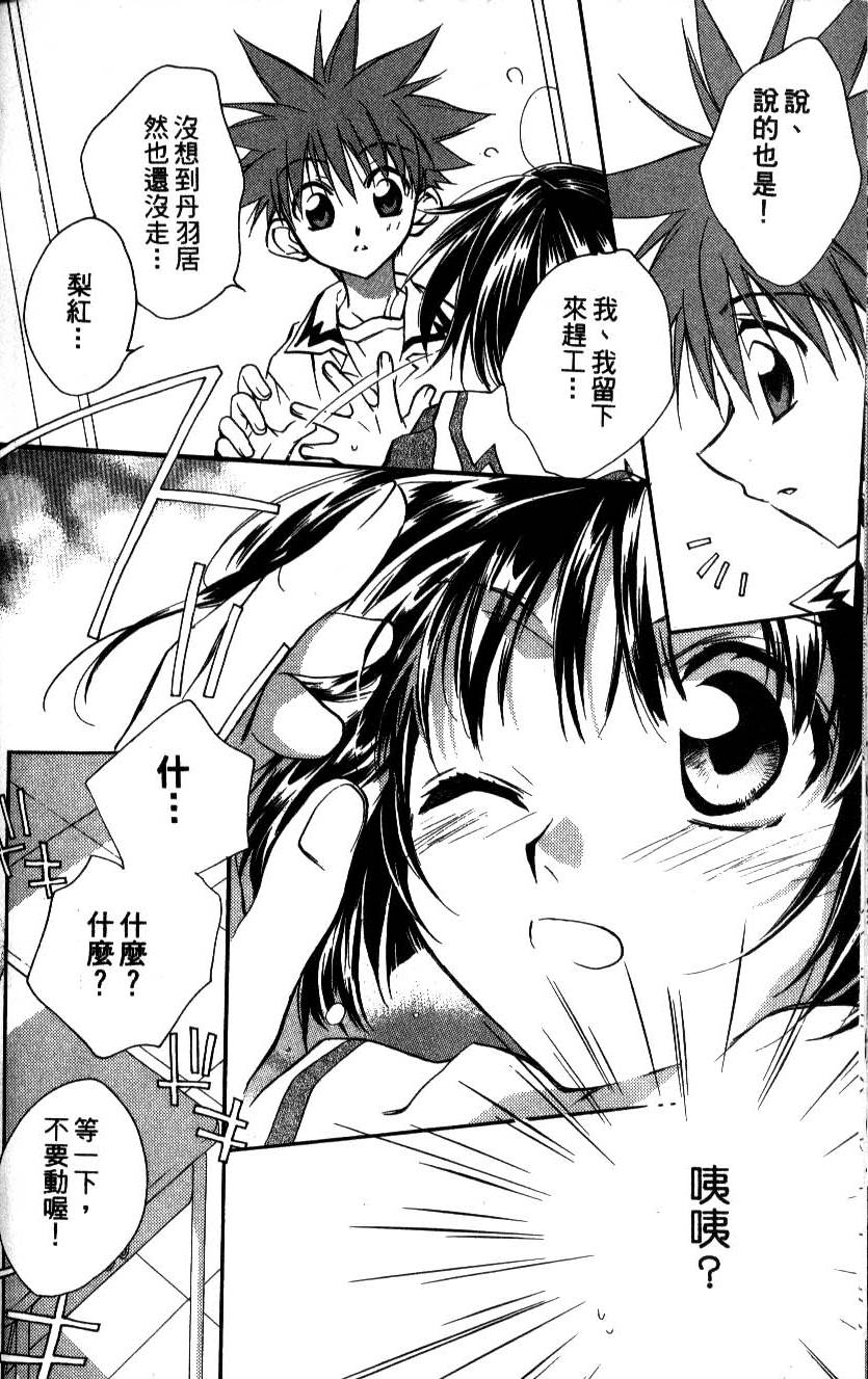 第148页