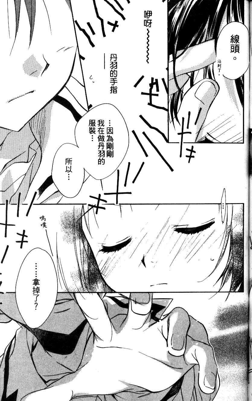第149页