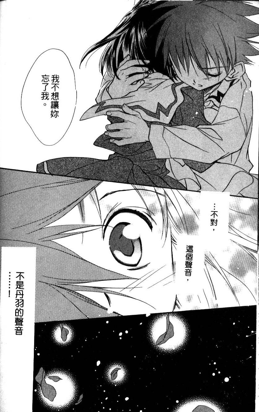 第152页
