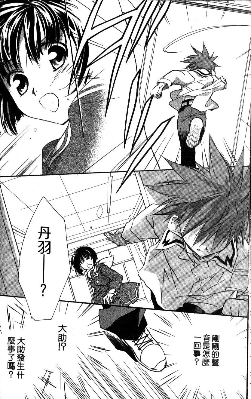 第154页