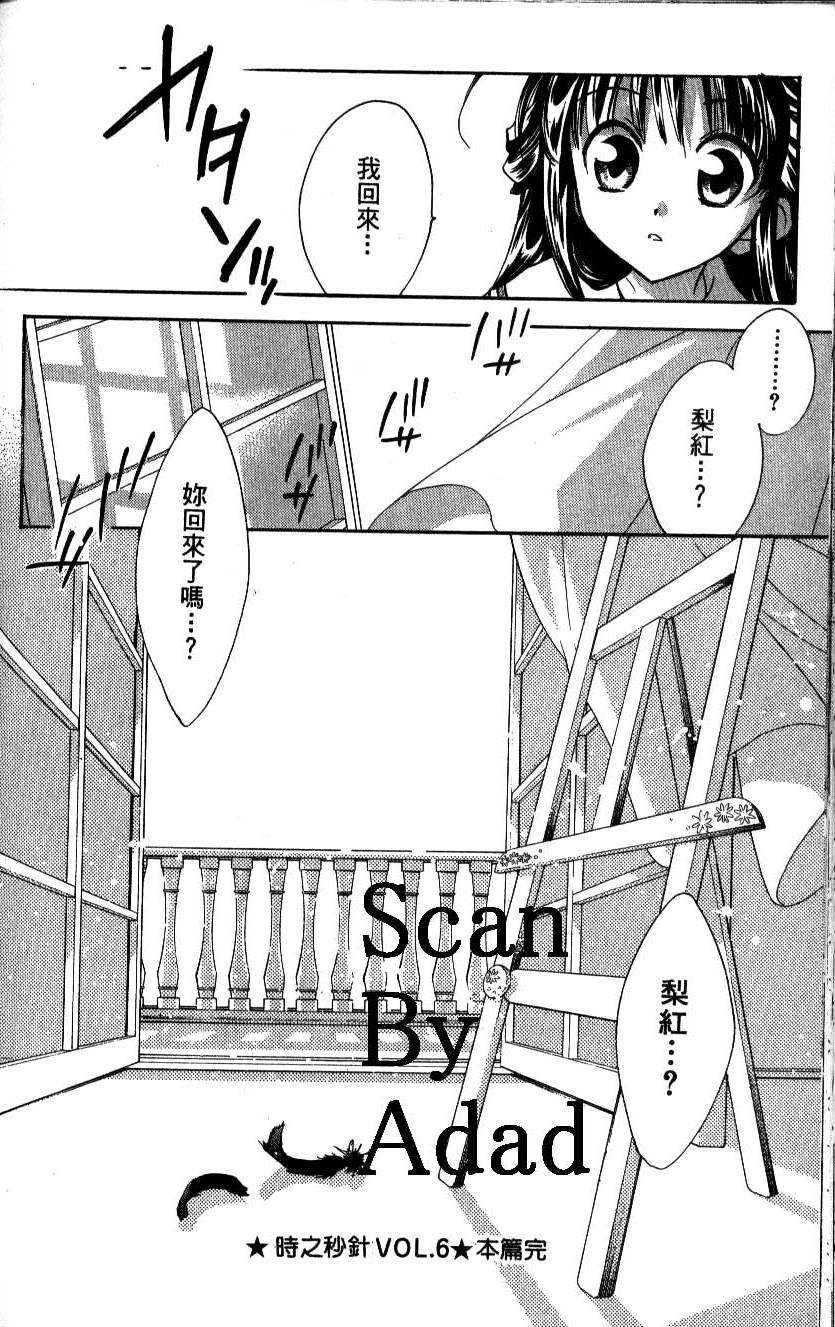 第156页