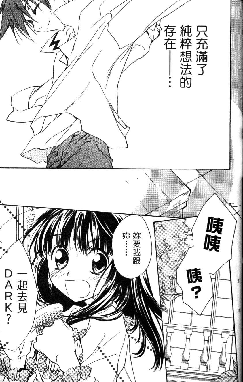 第59页