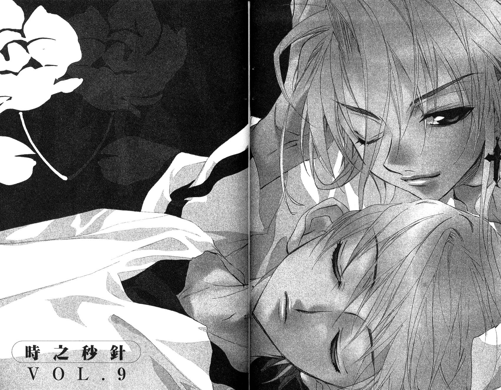 第90页