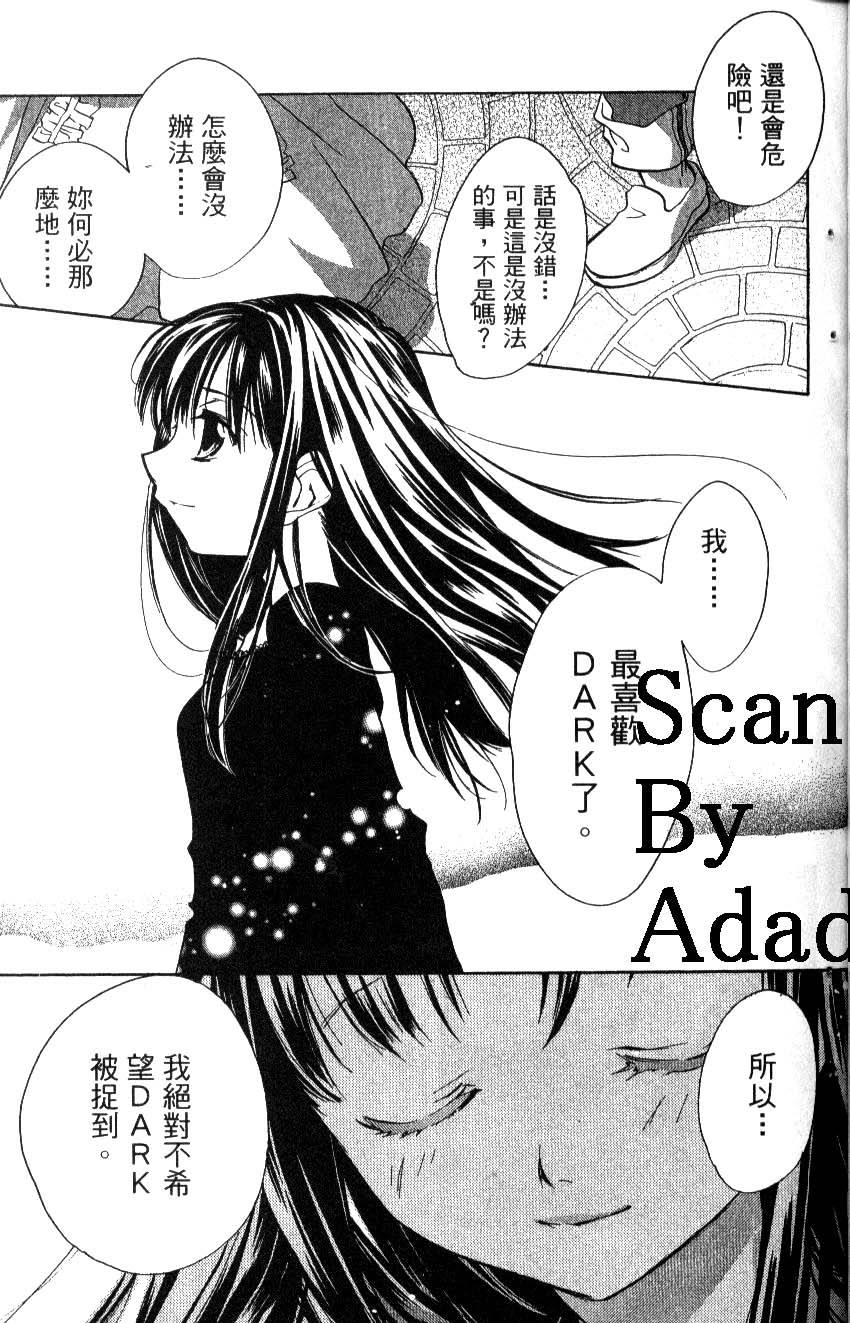 第94页