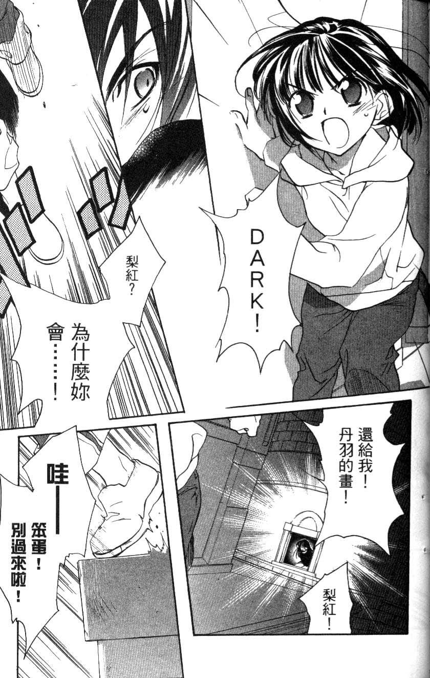第122页