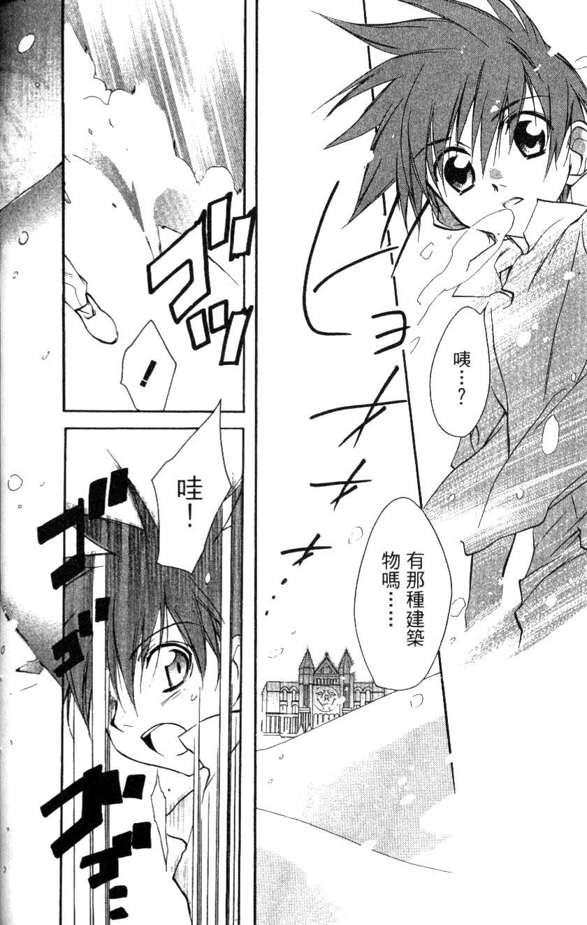 第141页