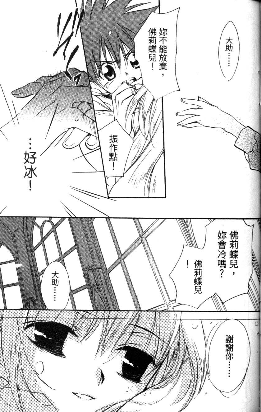 第148页