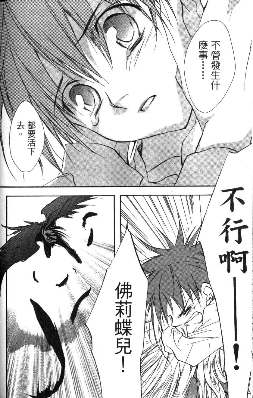 第151页