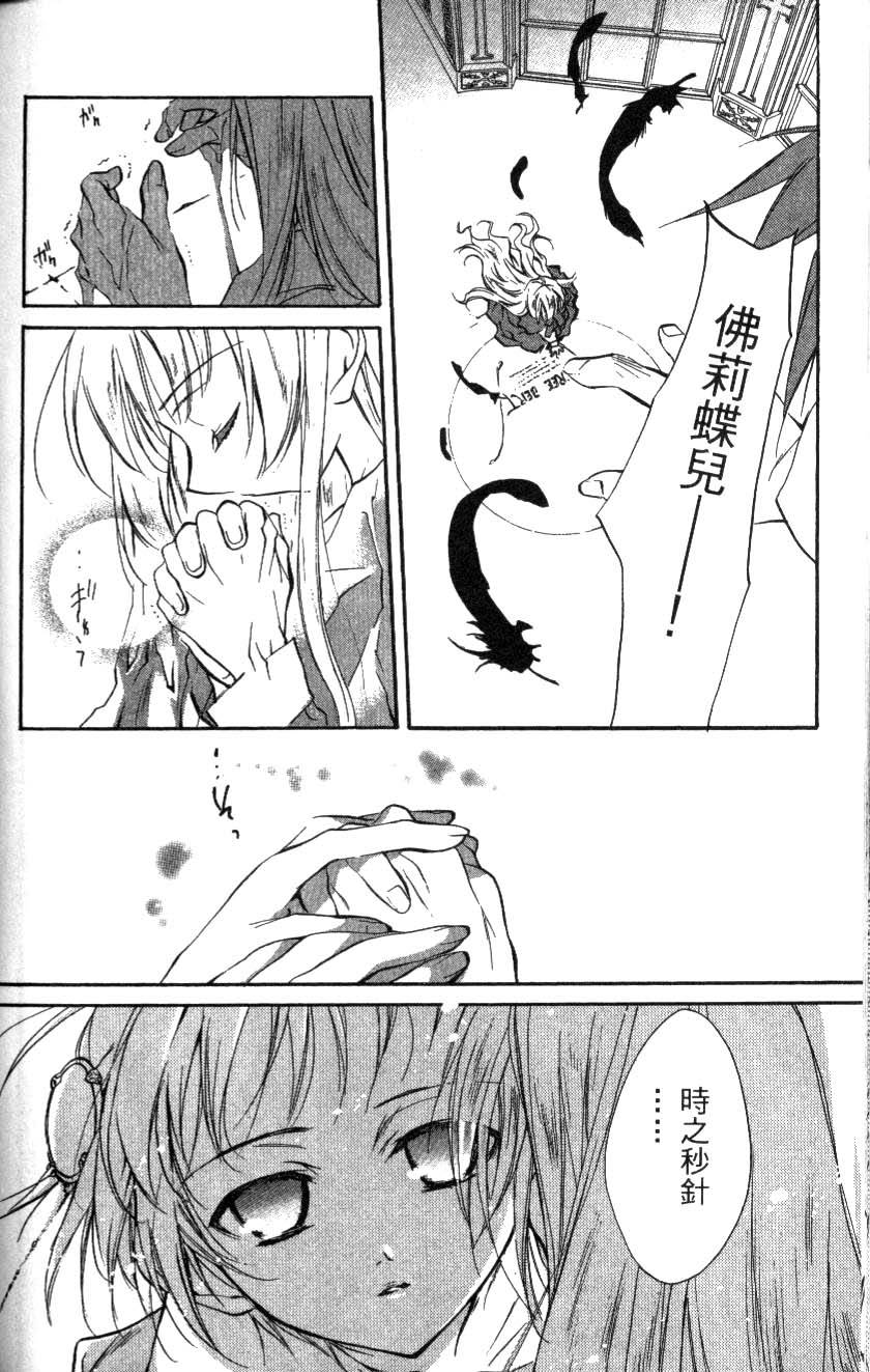 第153页