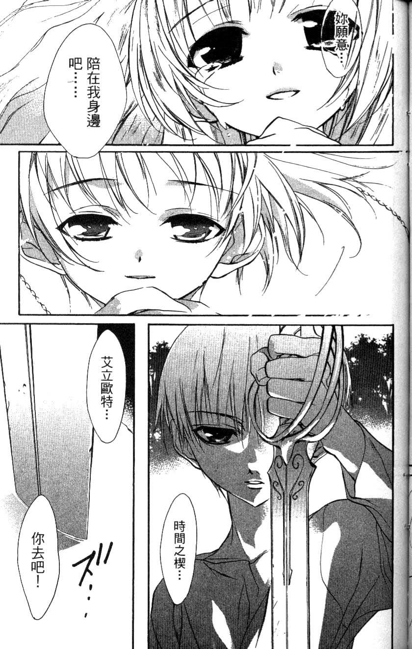 第154页