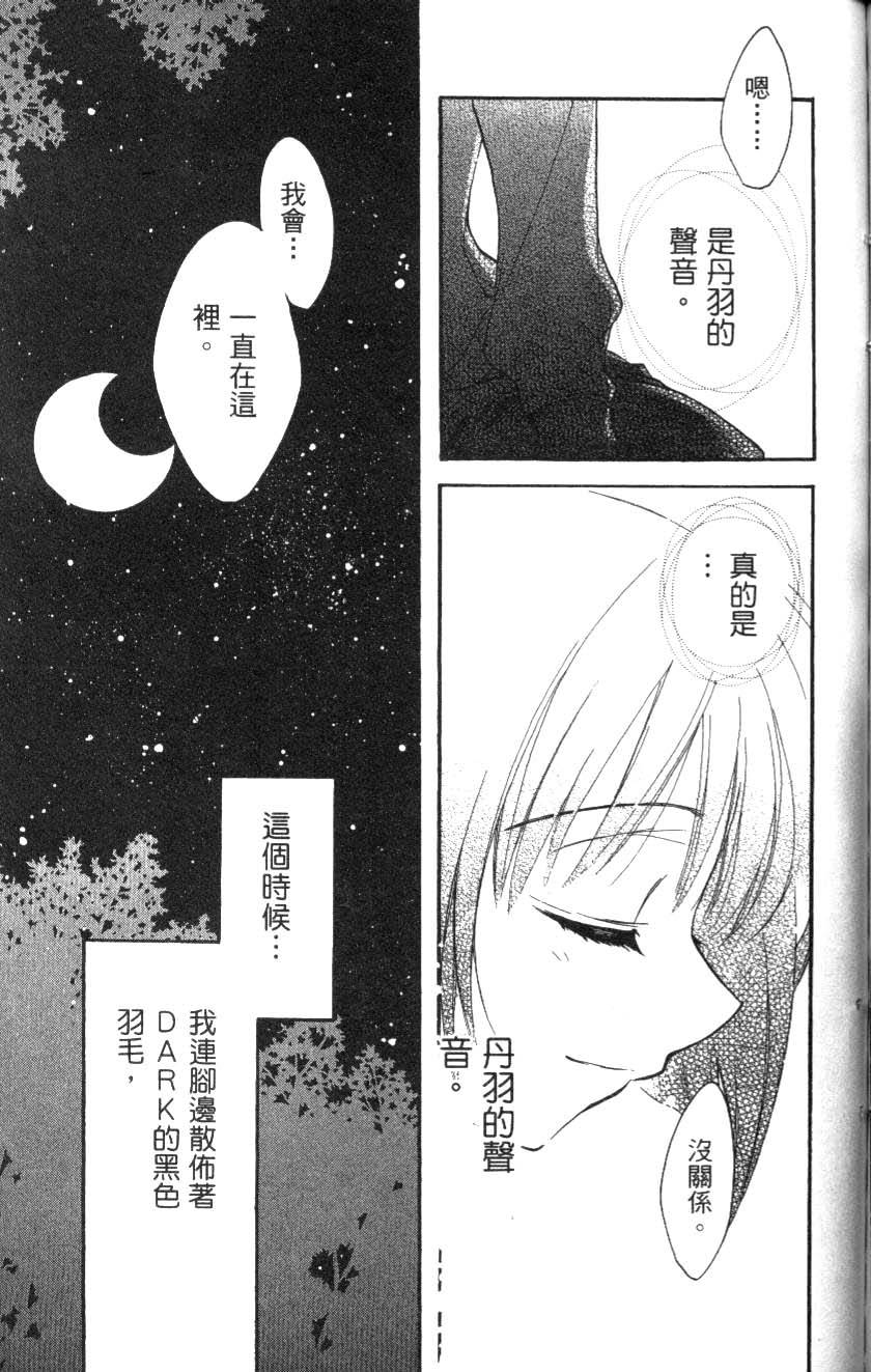第168页