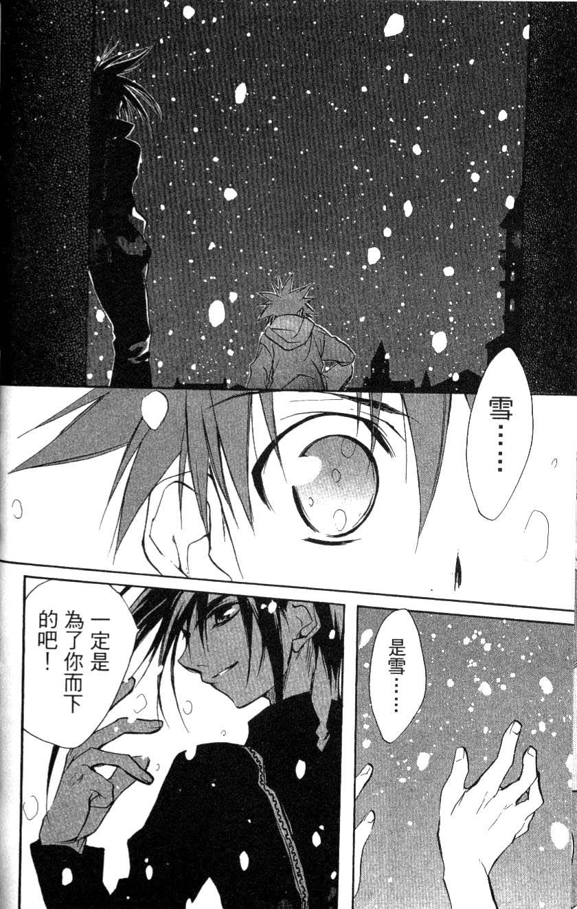 第173页