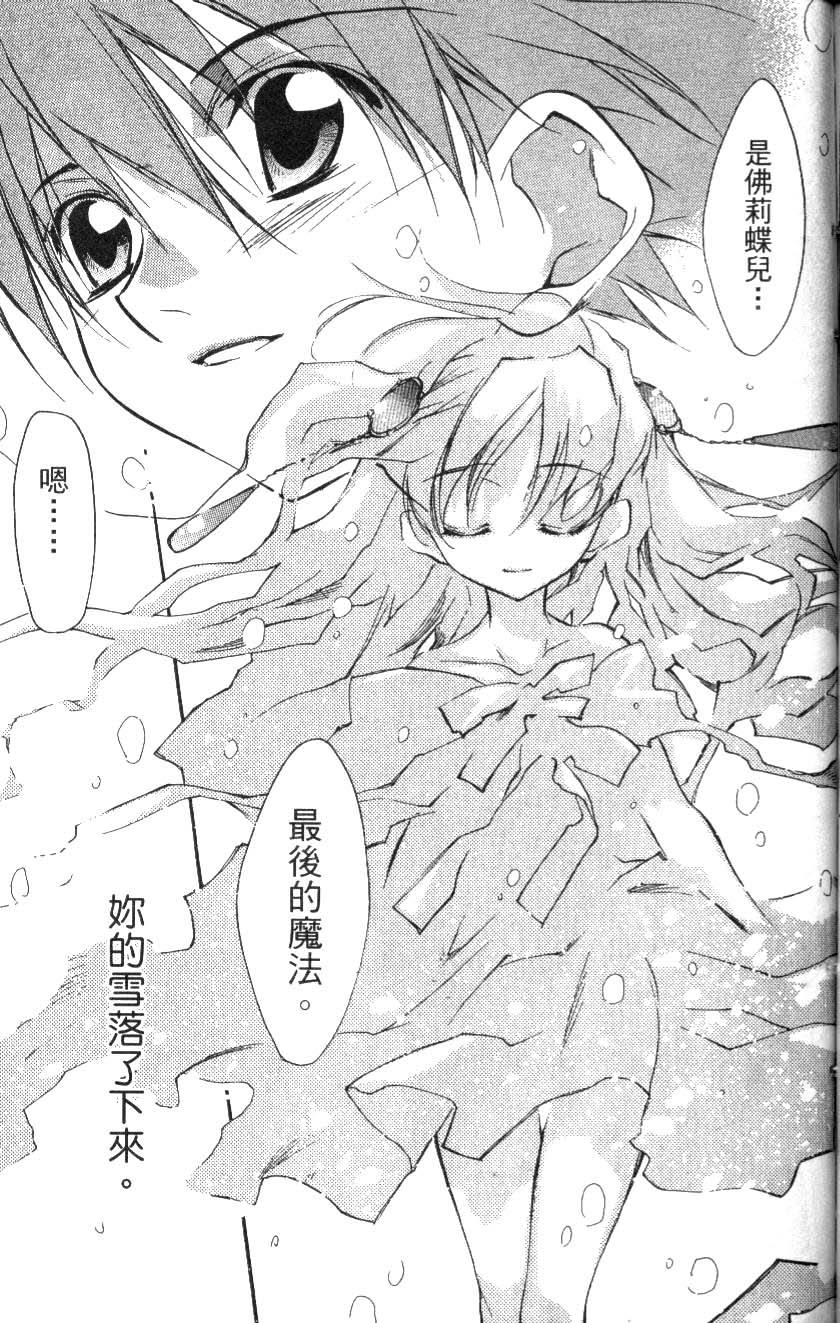 第174页