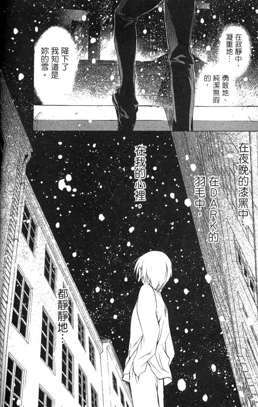 第175页