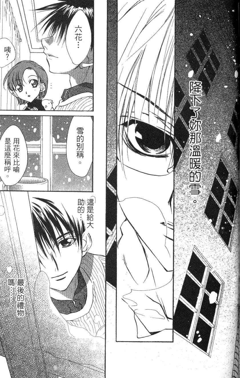 第176页