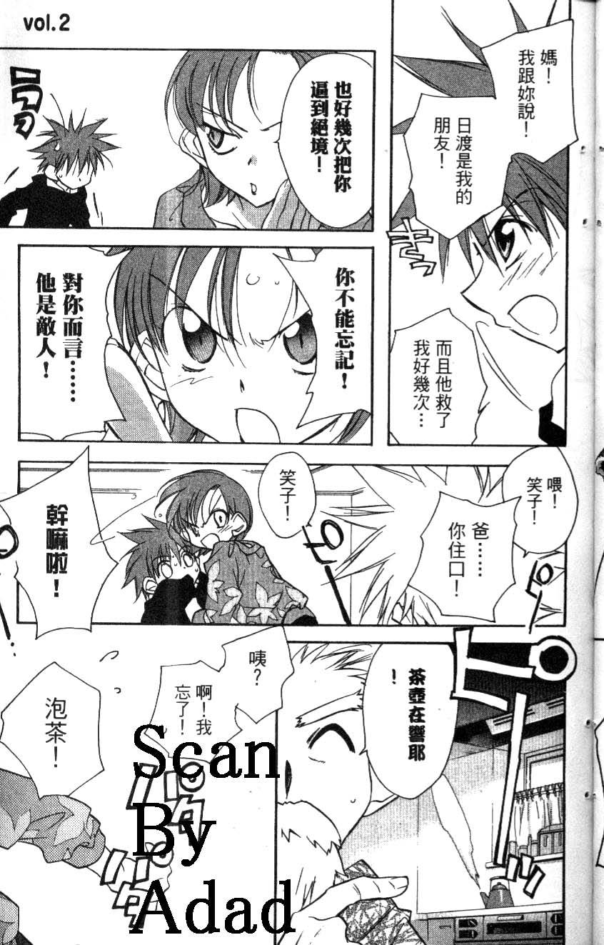 第95页