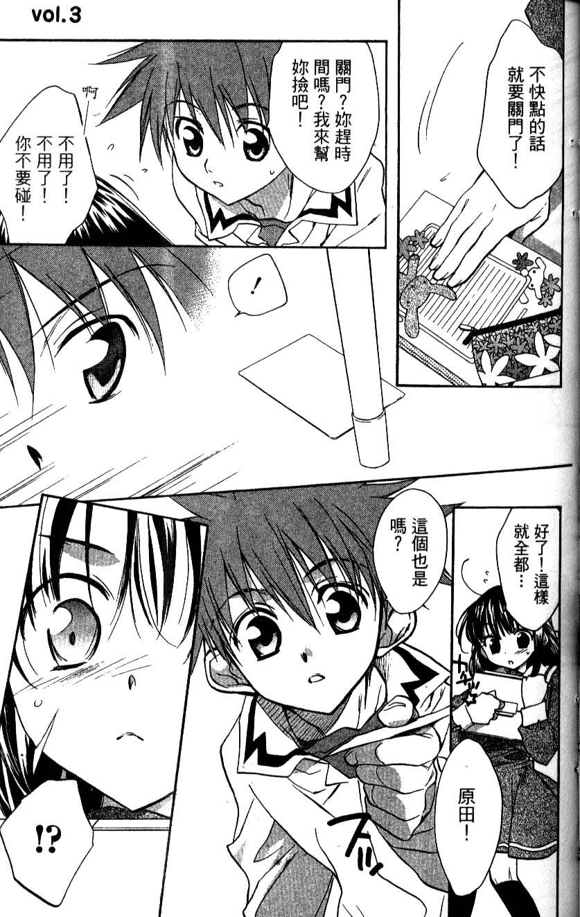 第125页