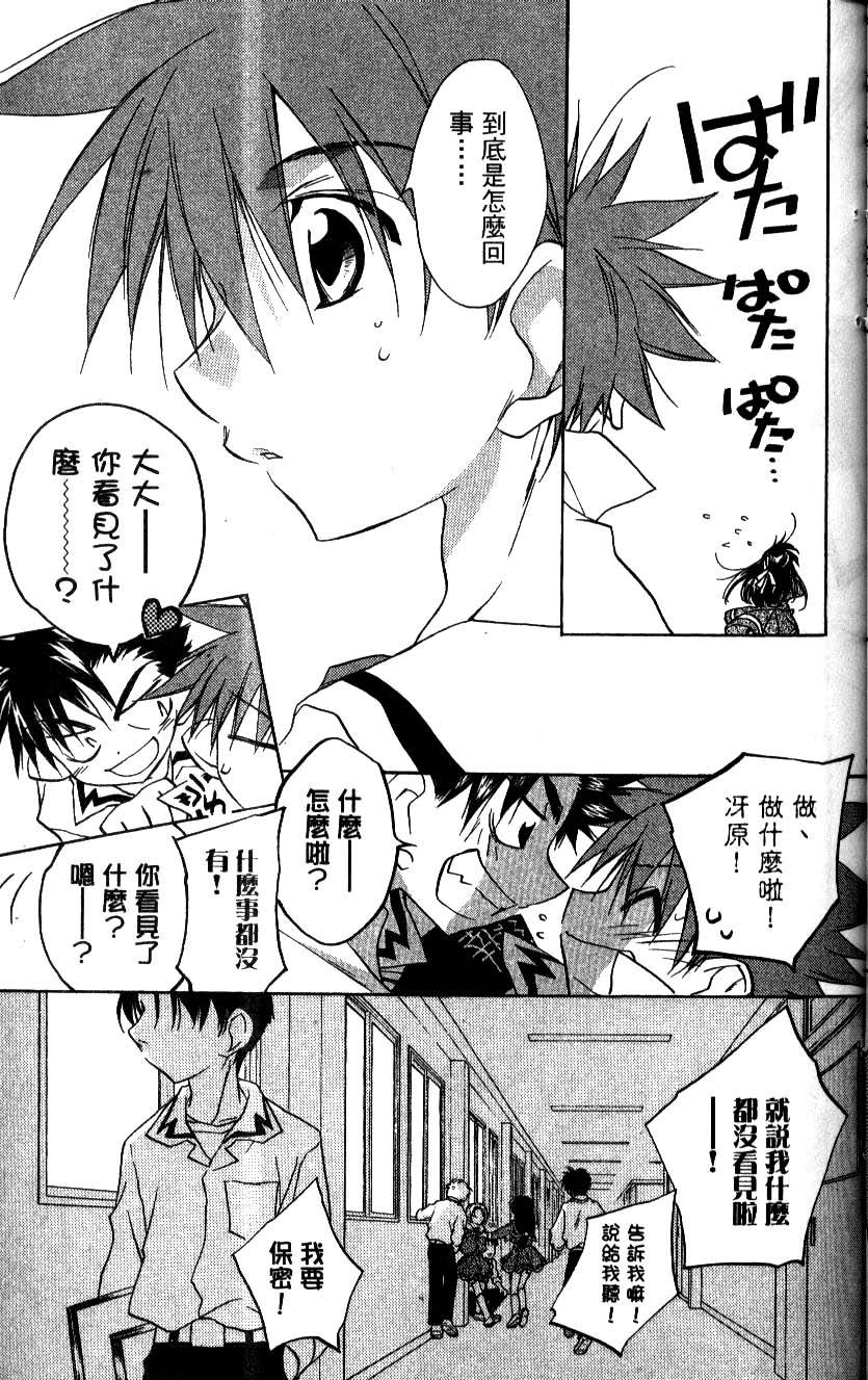 第127页