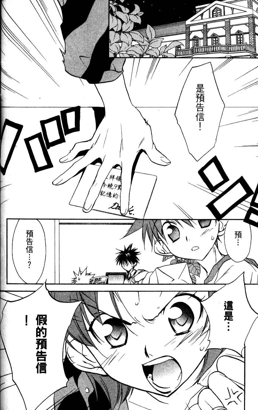 第128页