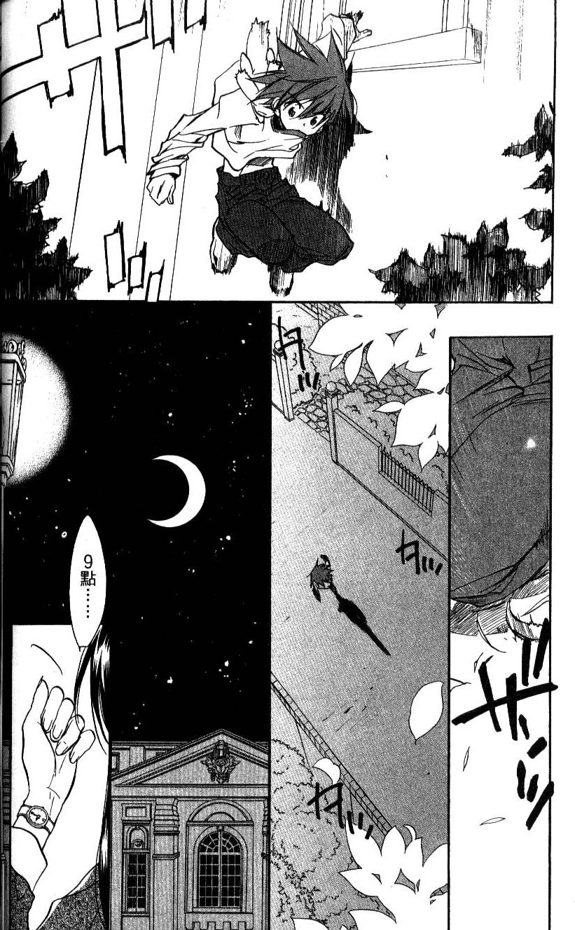 第134页