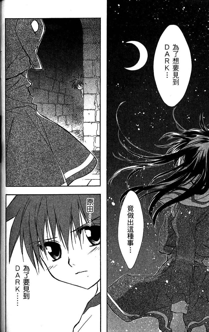 第136页
