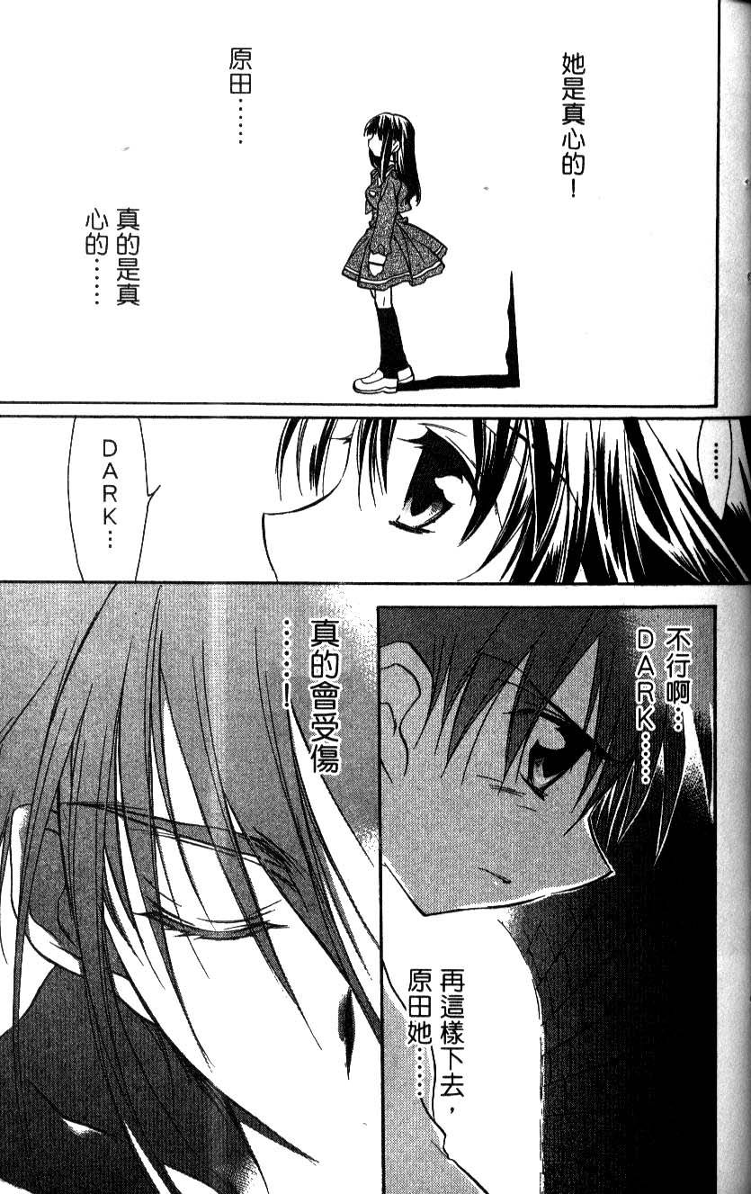 第137页