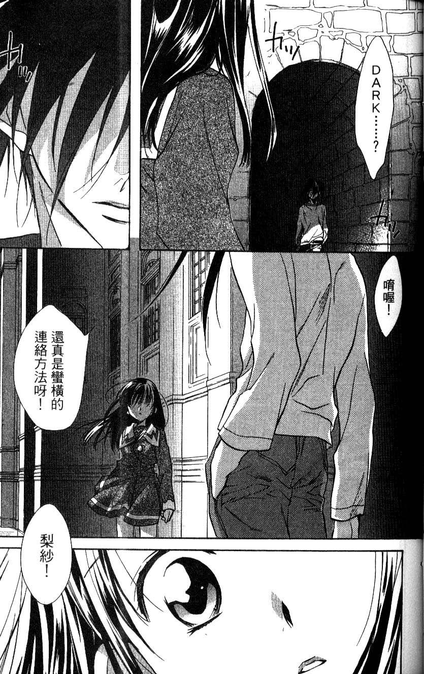 第139页