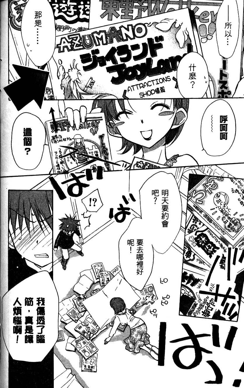 第152页