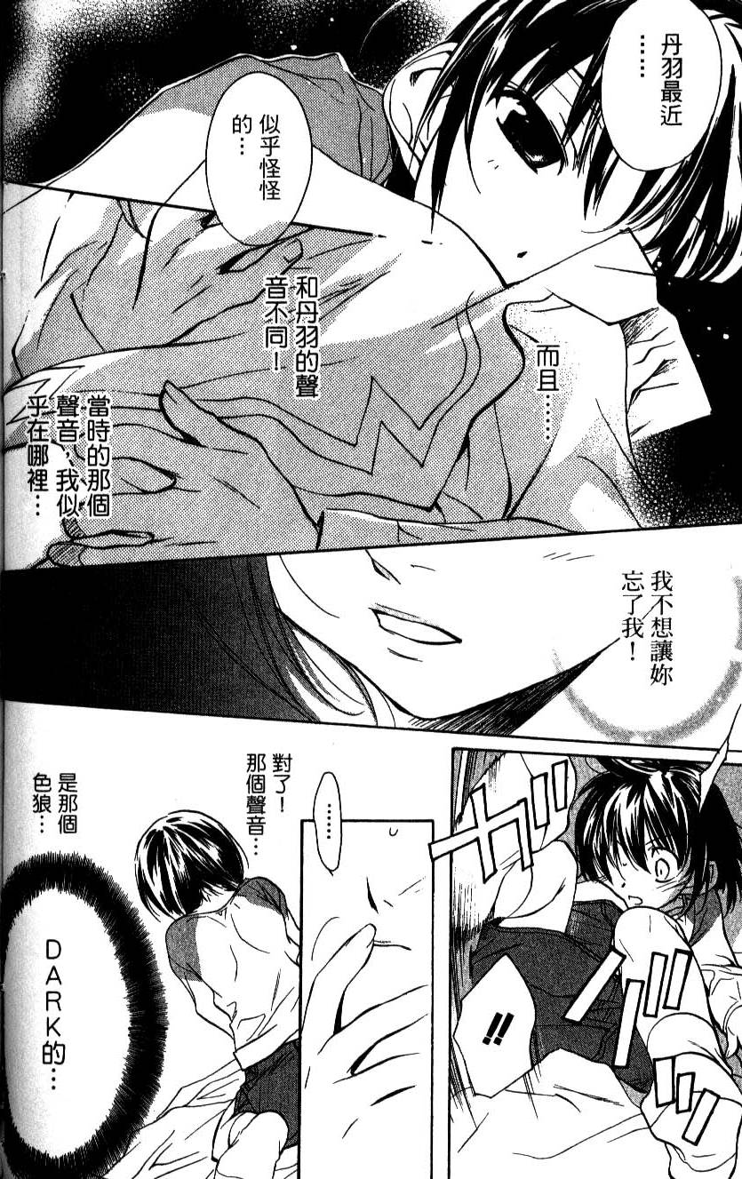 第156页