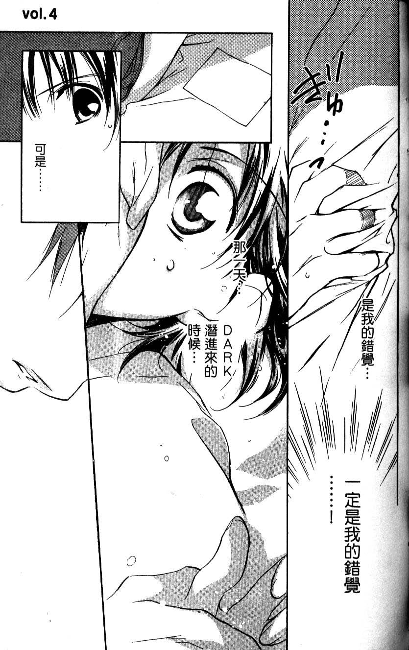第157页