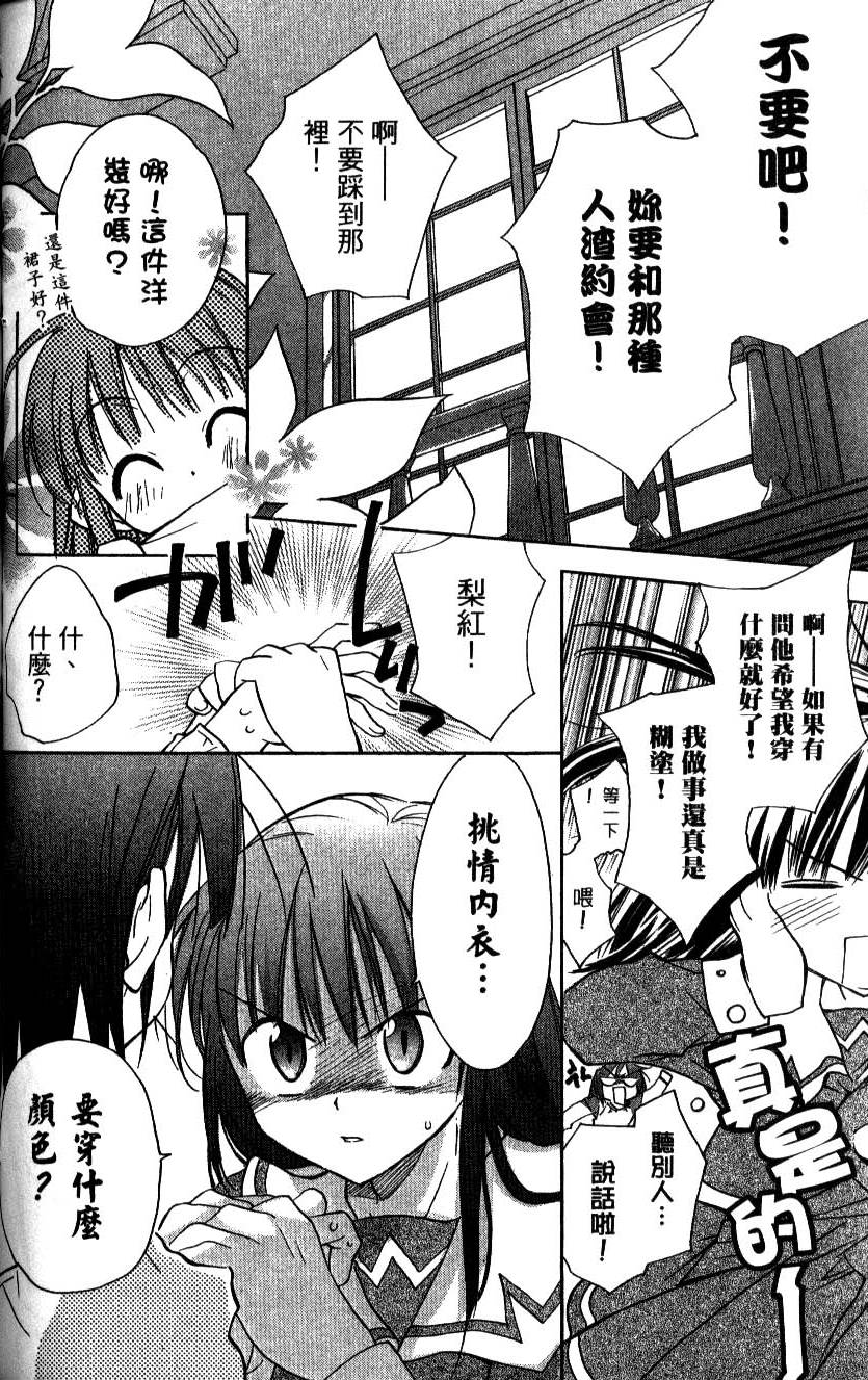 第162页