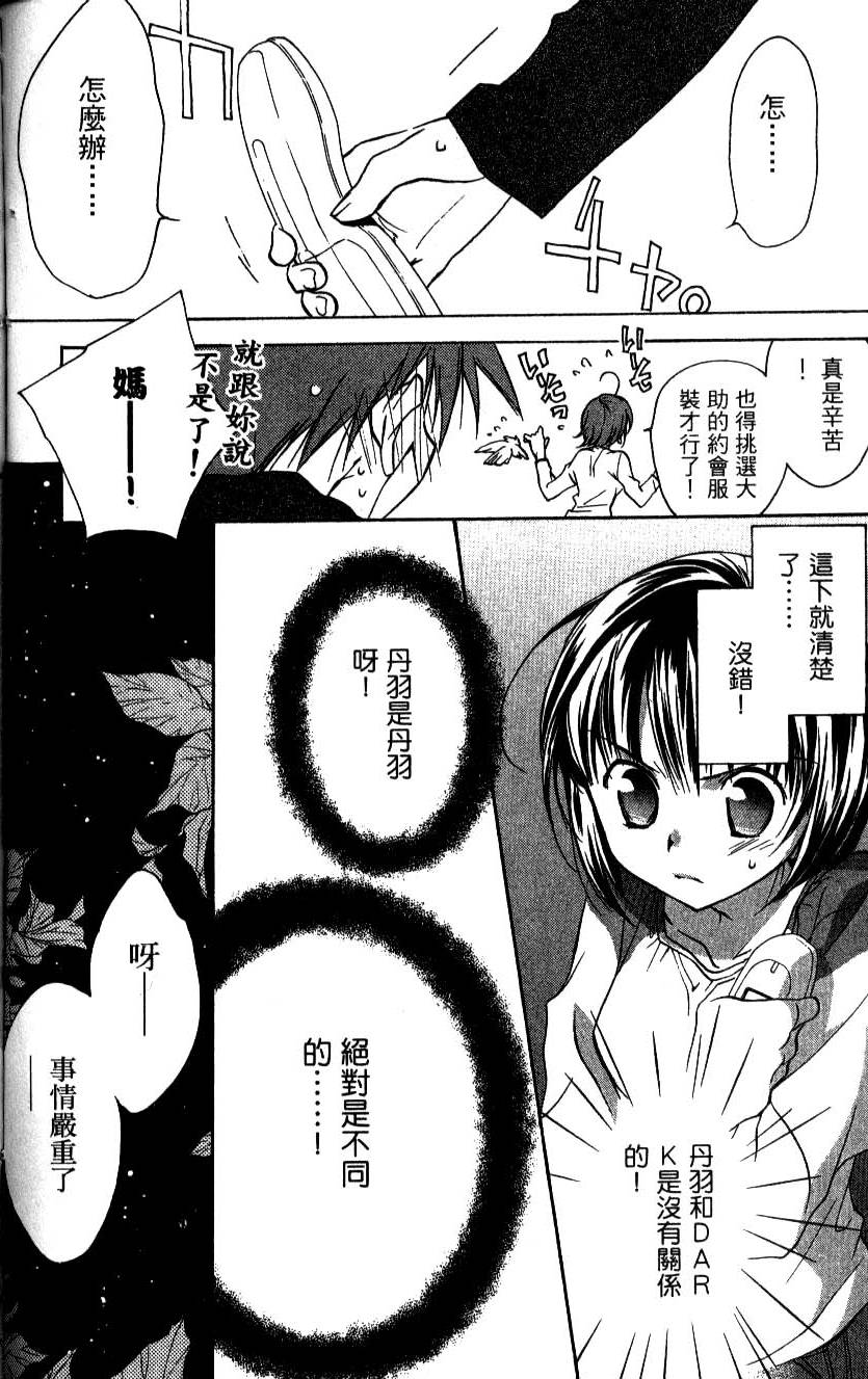 第168页