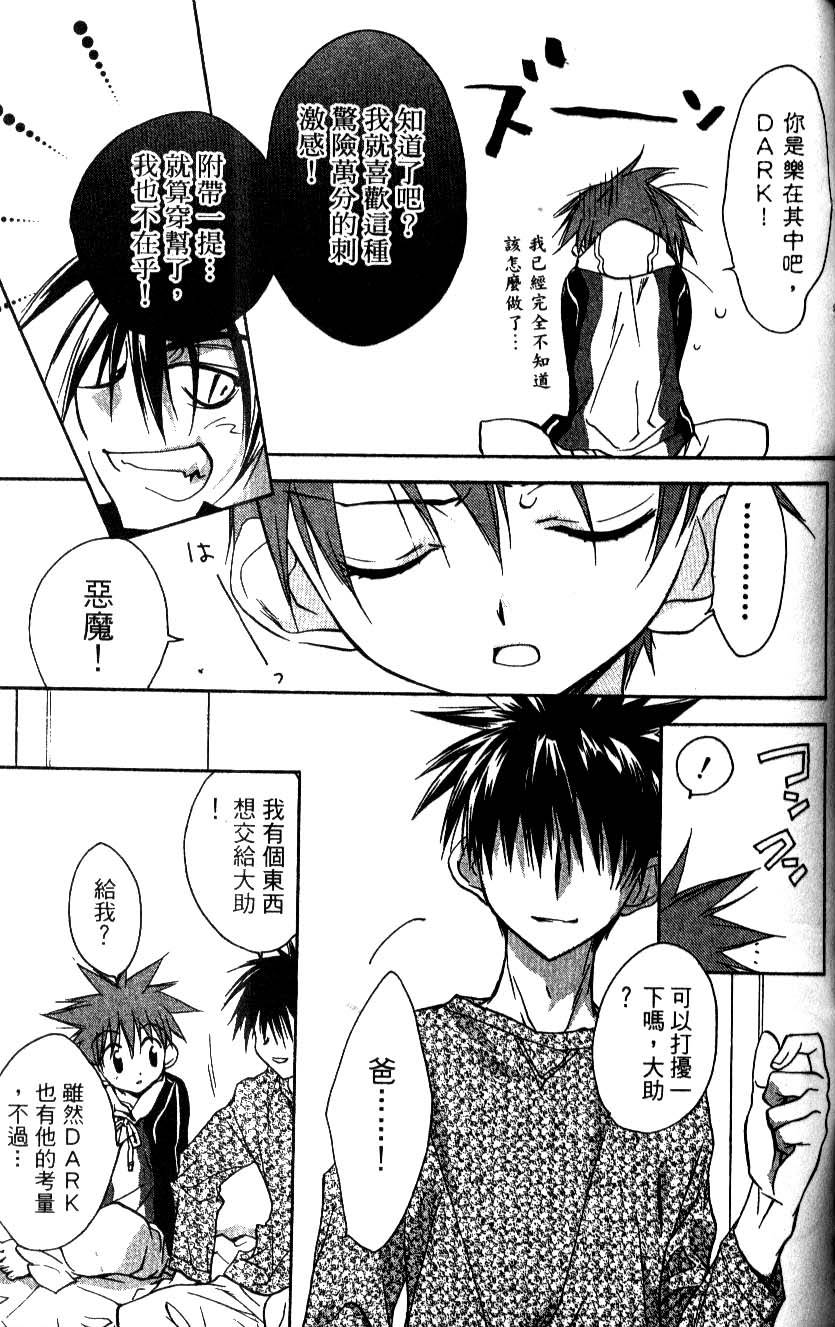 第169页